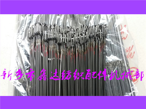 280尼龍綜絲，305包覆綜，330鋼絲綜