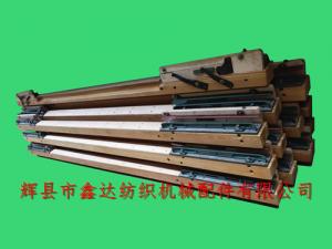 GA615織布機(jī)筘座、筘框木配件組裝